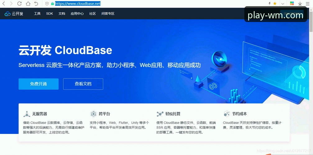 完美体育客户端下载 完美体育客户端下载 vs 网页版:哪个更适合你的实战需求?