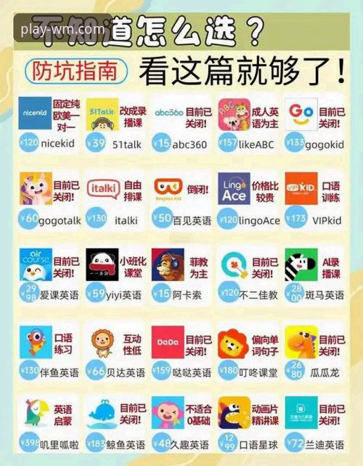 完美体育可靠平台安卓版 完美体育可靠平台安卓版下载与使用完整指南——老用户亲测经验分享